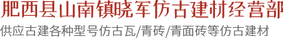 yy易游电竞注册